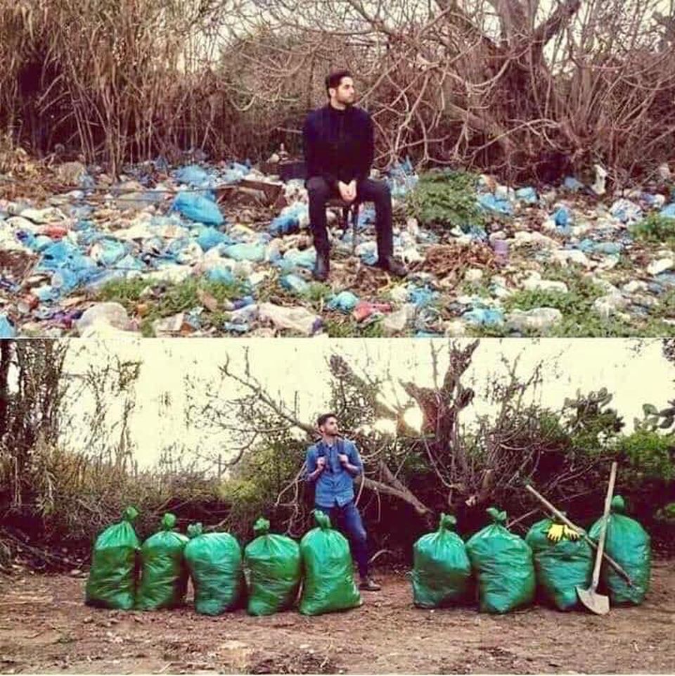 TRASHTAG